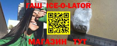 MDMA Premium VHQ Кандалакша