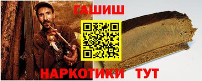 не бодяженный Канаш