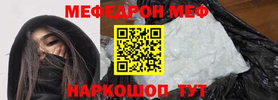 MDMA Premium VHQ Кандалакша