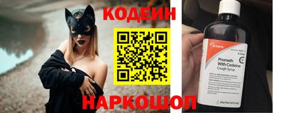 MDMA Premium VHQ Кандалакша
