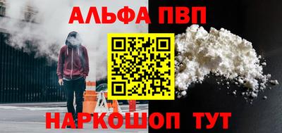 не бодяженный Канаш