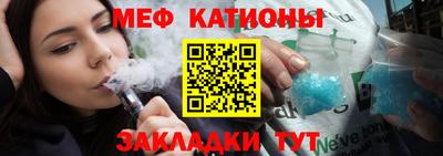 MDMA Premium VHQ Кандалакша