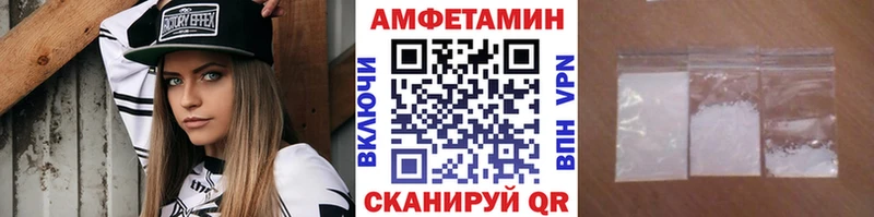где можно купить   Хасавюрт  Первитин кристалл 