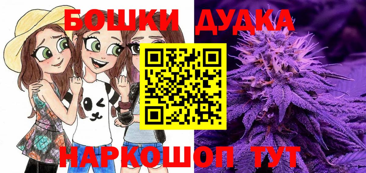 Канабис VHQ Хасавюрт